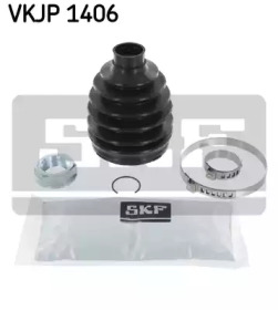 Комплект пыльника SKF VKJP 1406